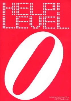 Page 26 of Onegai! Munouryoku-sha