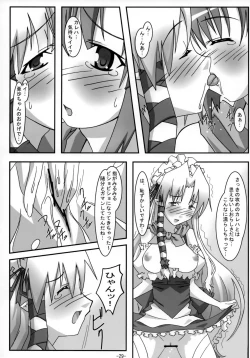 Page 28 of A&K SHUFFLE×SHUFFLE!!