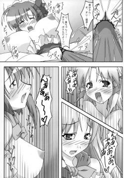 Page 30 of A&K SHUFFLE×SHUFFLE!!