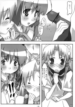 Page 9 of A&K SHUFFLE×SHUFFLE!!