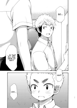 Page 11 of Yuuwaku ni Yowai Ore no Senpai