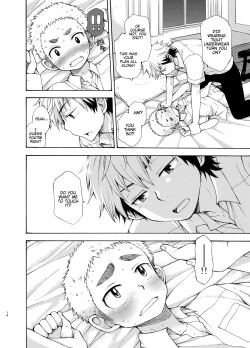 Page 14 of Yuuwaku ni Yowai Ore no Senpai