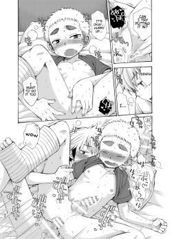 Page 30 of Yuuwaku ni Yowai Ore no Senpai