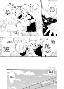 Page 7 of Yuuwaku ni Yowai Ore no Senpai