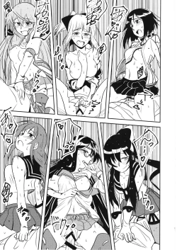 Page 21 of Doki Doki Onsen Daisakusen