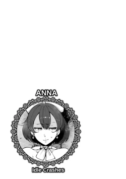 Page 179 of Inshitsu Honeyhole