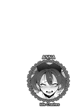 Page 180 of Inshitsu Honeyhole