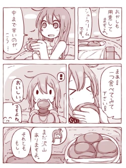 Page 11 of Senshi to Mahoutsukai