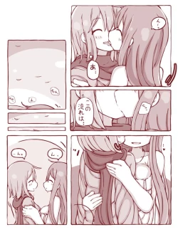 Page 15 of Senshi to Mahoutsukai