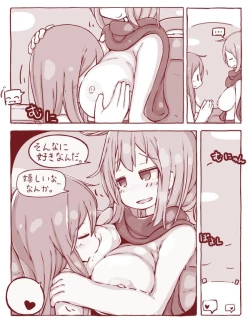 Page 19 of Senshi to Mahoutsukai