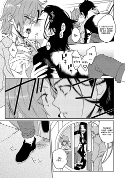 Page 15 of Samurai Lover 5