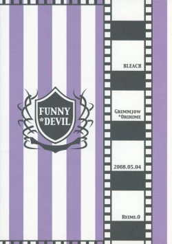 Page 26 of Shinjitsu no Kakera