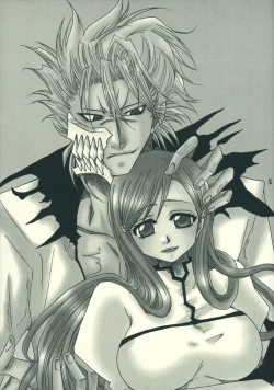 Page 4 of Shinjitsu no Kakera