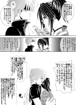 Page 21 of 1010/1031