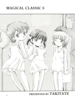 Page 4 of Mahou Kyuushiki 5 - Magical Classic 5