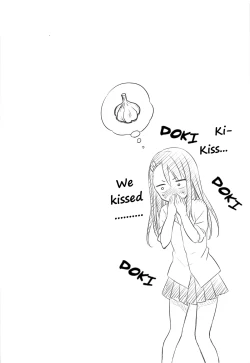 Page 17 of Ijiri Jouzu no Nagatorosan