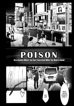 Page 4 of Yomitai Mono mo Yomenai Konna Yononaka ja POISON | POISON