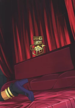 Page 20 of Leda-chan Kimechaimashita.