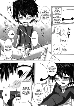 Page 11 of Hitori De Dekiru Mon