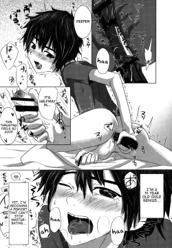 Page 4 of Hitori De Dekiru Mon