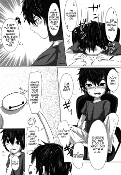 Page 6 of Hitori De Dekiru Mon