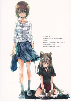 Page 24 of Erika to Gyakuten Nishizumi Shimai