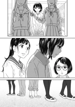 Page 7 of Atashi no Senpai Ch. 1