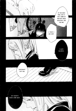 Page 4 of sink, slow down-slow down.