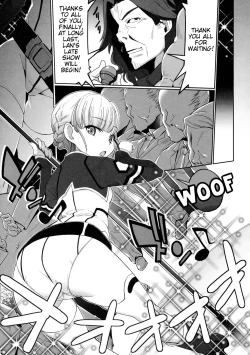 Page 7 of KAMOGAWA DANCE CLUB