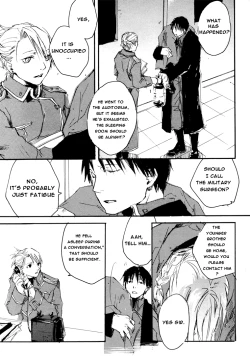 Page 16 of EST! EST!! EST!!!