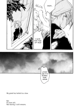 Page 30 of EST! EST!! EST!!!