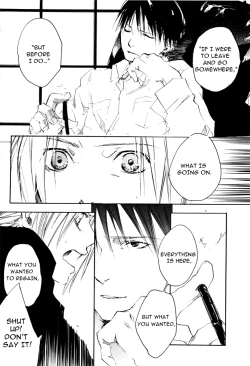 Page 39 of EST! EST!! EST!!!