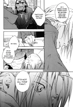 Page 45 of EST! EST!! EST!!!