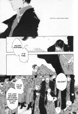 Page 12 of Zankyou, Kieru Made | Until the Reverberation Died Away