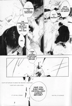 Page 28 of Zankyou, Kieru Made | Until the Reverberation Died Away