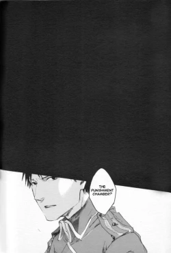 Page 33 of Zankyou, Kieru Made | Until the Reverberation Died Away