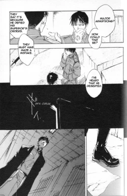 Page 34 of Zankyou, Kieru Made | Until the Reverberation Died Away