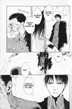 Page 52 of Zankyou, Kieru Made | Until the Reverberation Died Away