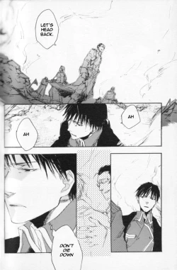 Page 53 of Zankyou, Kieru Made | Until the Reverberation Died Away