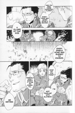 Page 56 of Zankyou, Kieru Made | Until the Reverberation Died Away