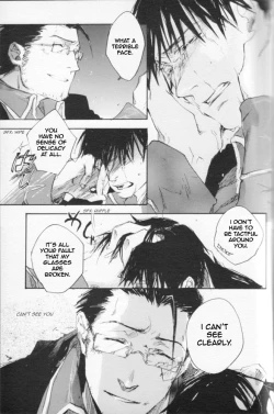 Page 66 of Zankyou, Kieru Made | Until the Reverberation Died Away