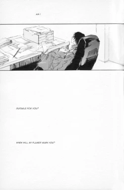 Page 78 of Zankyou, Kieru Made | Until the Reverberation Died Away