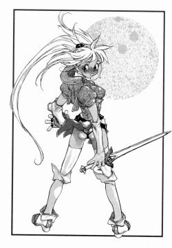 Page 77 of Encyclopedia of Tetsuyarou Shinkaida Vol.1