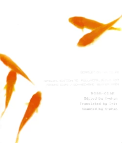 Page 2 of Tile no Ondo