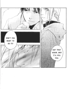 Page 33 of Tile no Ondo