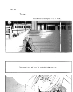 Page 34 of Tile no Ondo