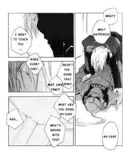 Page 44 of Tile no Ondo