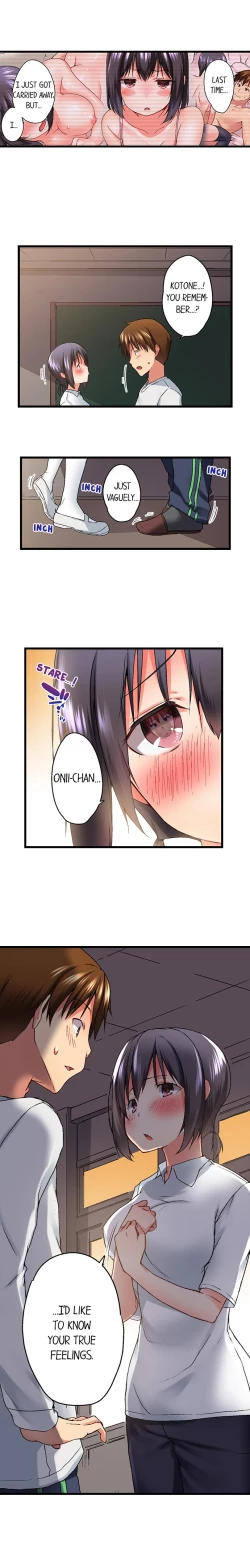 Page 147 of My Brother's Slipped Inside Me in The Bathtub