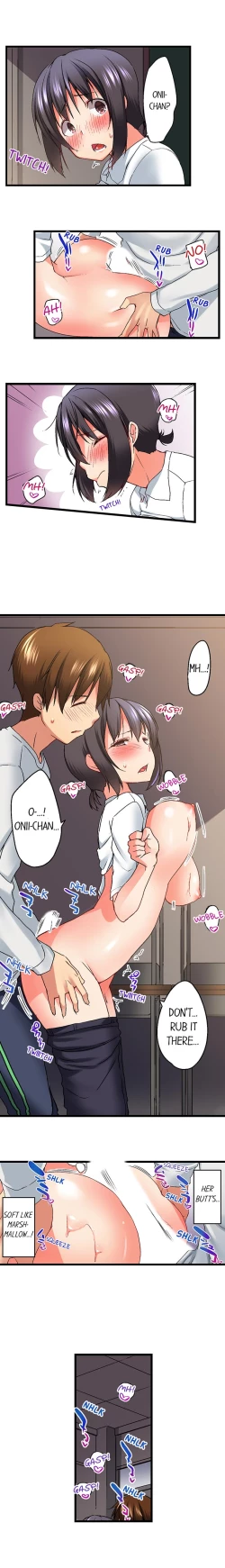 Page 153 of My Brother's Slipped Inside Me in The Bathtub