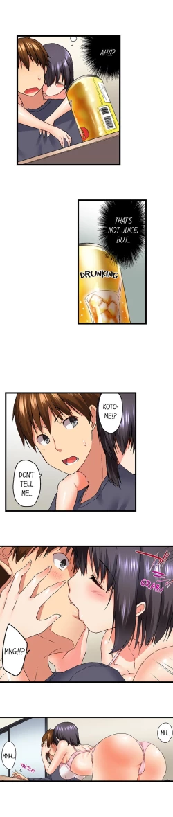 Page 91 of My Brother's Slipped Inside Me in The Bathtub